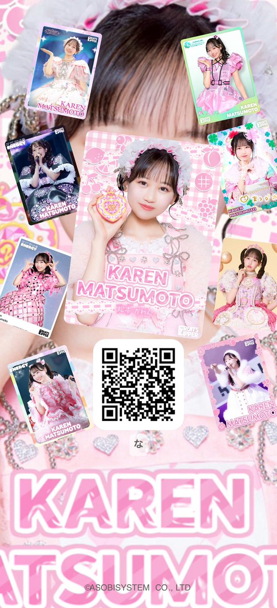 ss_rm_2516's tweet photo. https://t.co/s1QZPWrF8G