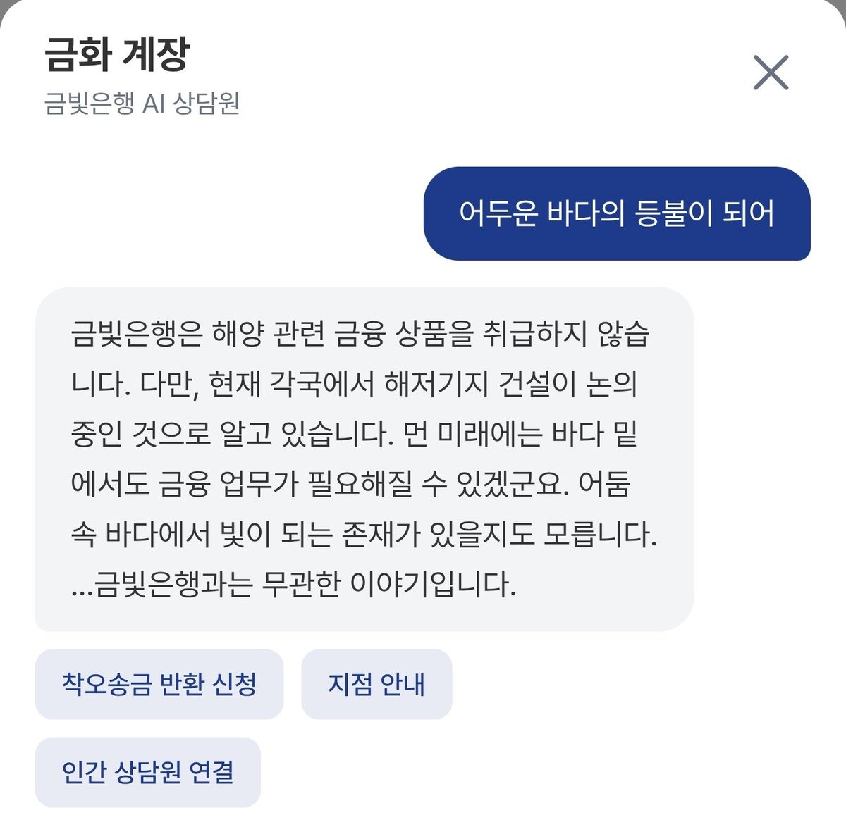 젼 tweet media