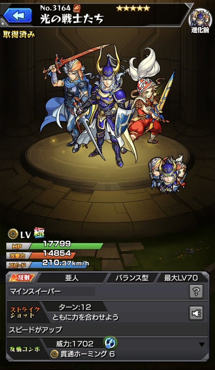 X5Rub's tweet photo. 再々コラボずっと待ってるんよ〜 https://t.co/TFea5thqLU