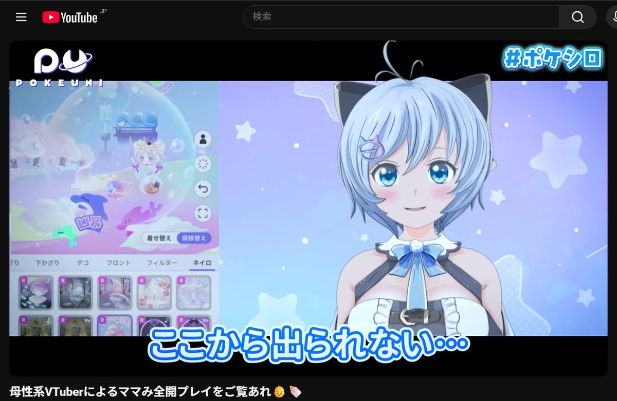 MadnessHONDA's tweet photo. #4時6分やんけ https://t.co/f02G4Yhvcu