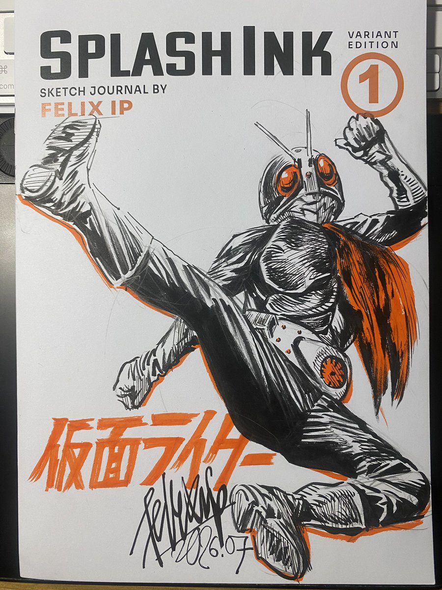 felixip's tweet photo. Kamen Rider https://t.co/qQQynOqVyg