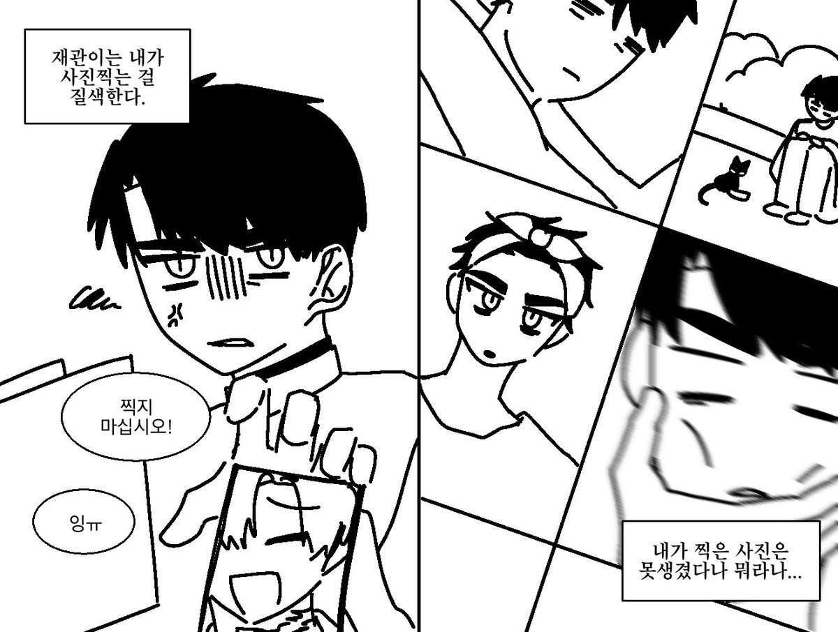 Donut_Gift_Set's tweet photo. #최륮_전력
@ChoiRyu120 
최륮 전력 - 비밀 https://t.co/eqoFTFs1Pn