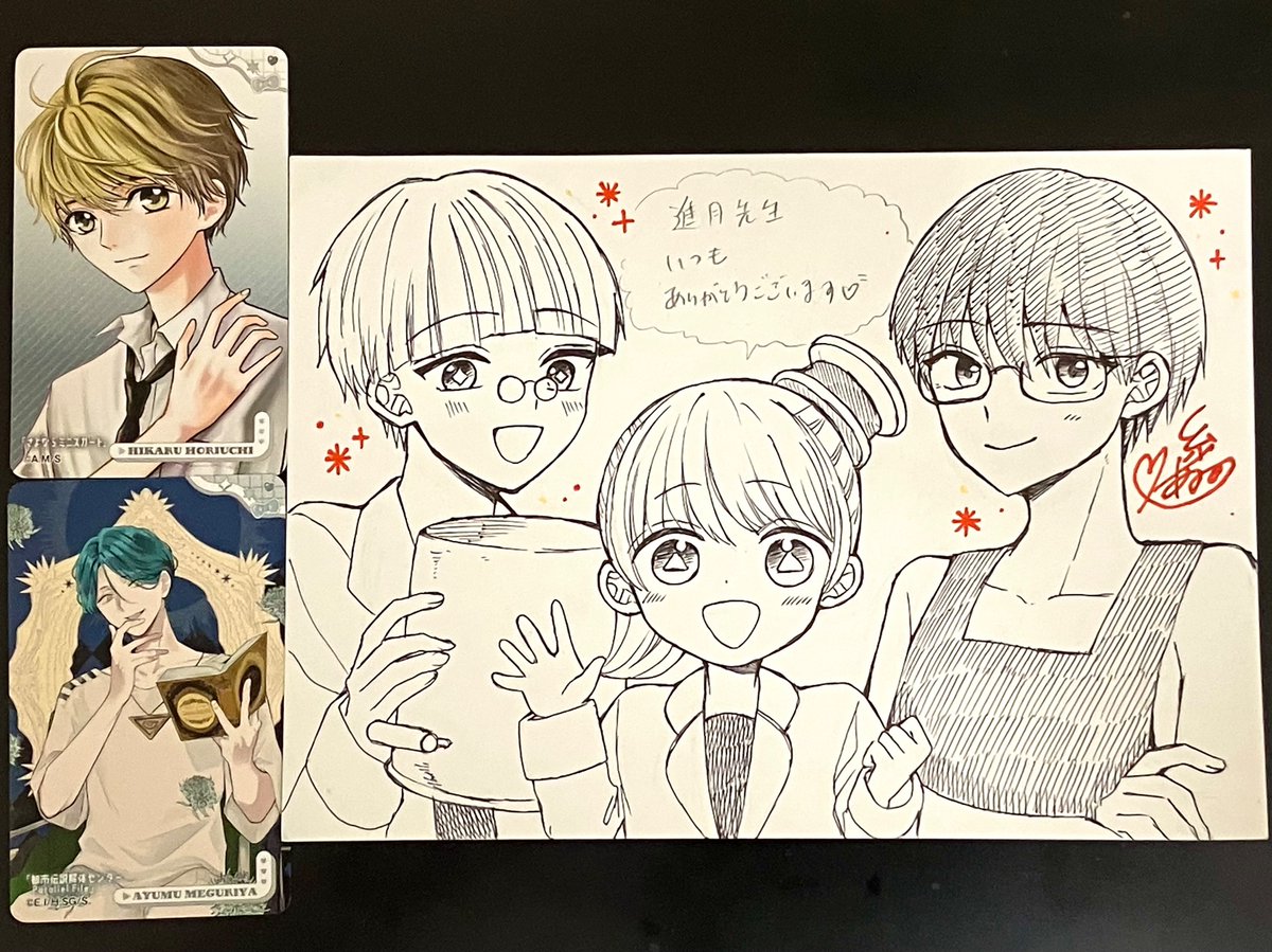 Oic528's tweet photo. 糸先生とりぼフェス𝑒𝑛𝑗𝑜𝑦してきました〜！
そしてわちゃラボ御三家のイラストまで頂けてめちゃ𝐇𝐚𝐩𝐩𝐲 ꕤ…˖* https://t.co/k4gBNsxFFX