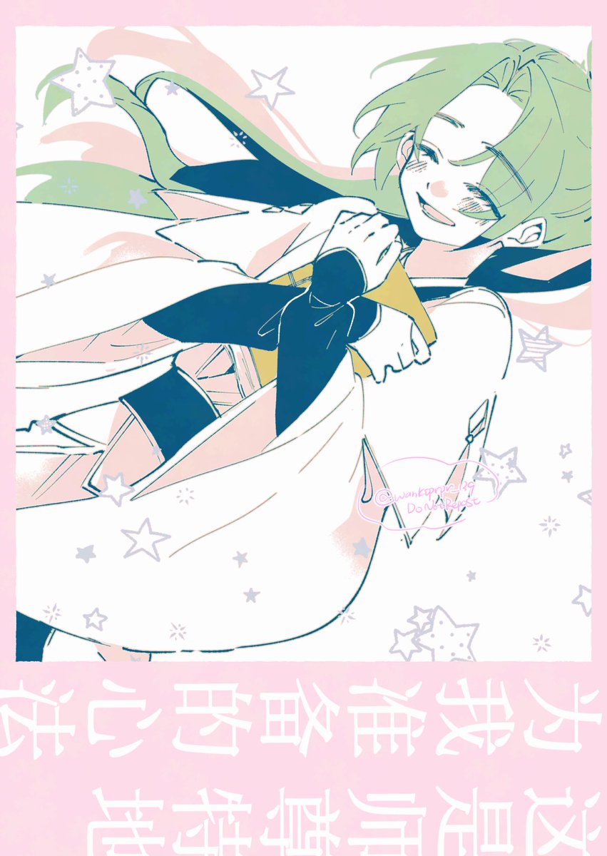 wankoprpr_139's tweet photo. #svsss 恋心 https://t.co/WJrlyXpumD