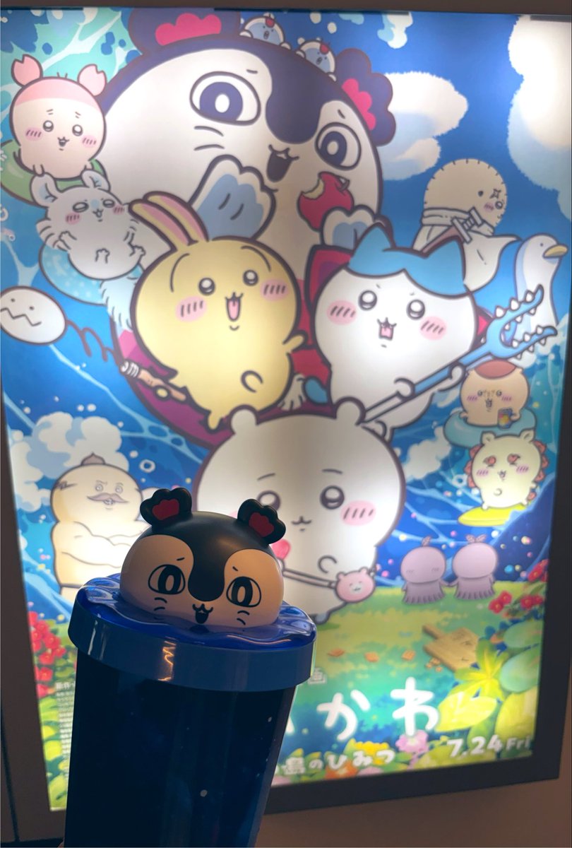 ma_taro15's tweet photo. ちいかわ映画観てきた·͜· ︎︎ᕷ
あの...「ちいかわ」って,ちいさくてかわいいだけのお話だと思っていたけど違うんだね…
知識ほぼゼロで見てきたけど,気がついたらセイレーンのぬい購入してたよ
早く届かないかなー՞ ̥_  ̫ _ ̥՞♡ https://t.co/w4Fo4W1Af5