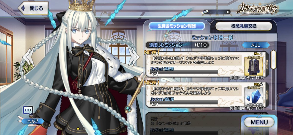 kuro96_spla's tweet photo. うわ、顔が良い… https://t.co/NKVOIPhGuv