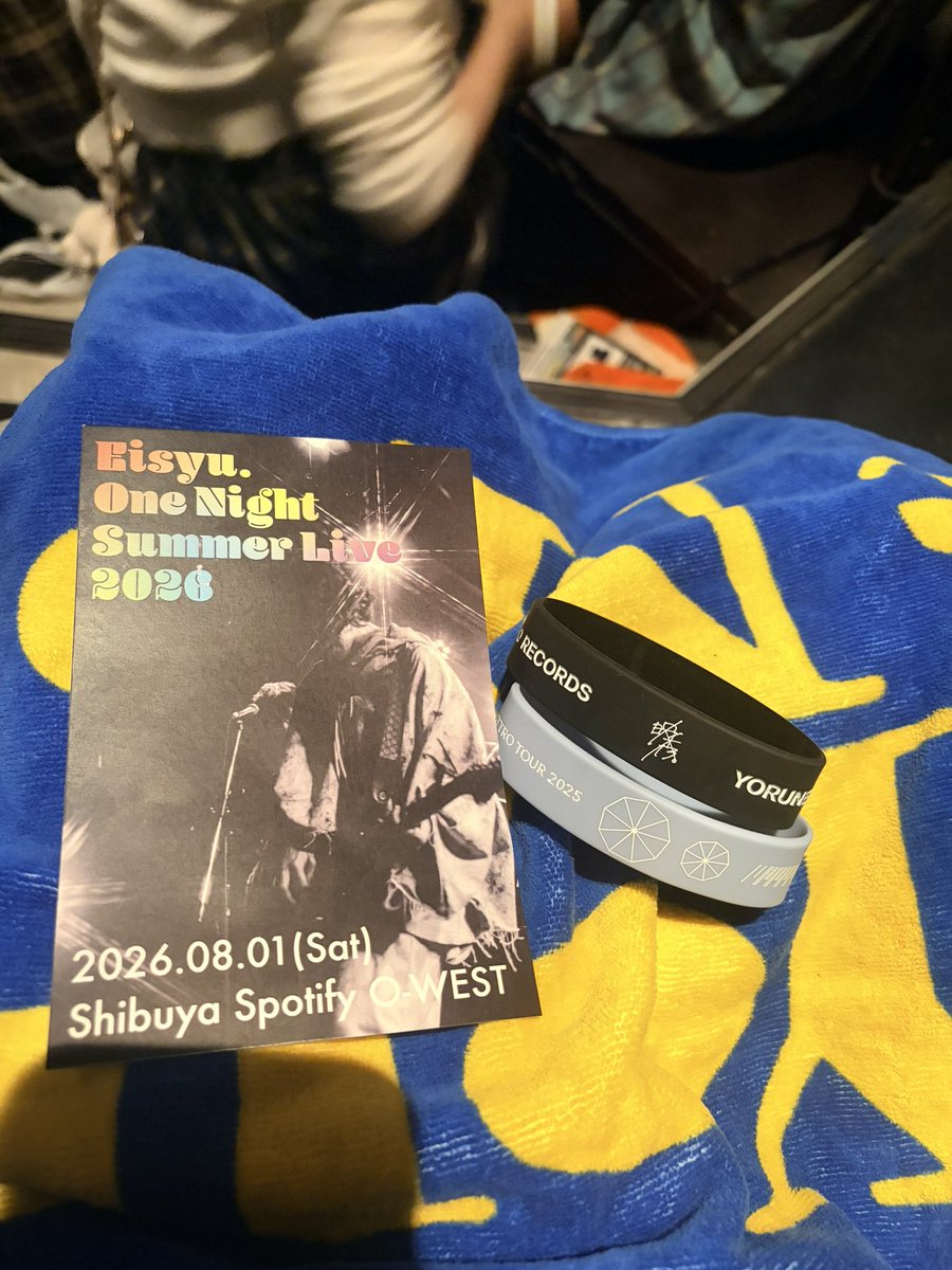 dioxp199407's tweet photo. 人生２回目の映秀。くんのライブ！

2階席で見たけど、上の方にも目線送ってくれてて嬉しいかったなー！
アーティストが楽しんでライブしてくれると、こっちはさらに楽しいし嬉しい気持ちになる！！

今回もお疲れ様でした！

 #映秀。
 #色祭 https://t.co/k0Kp9z5rFX
