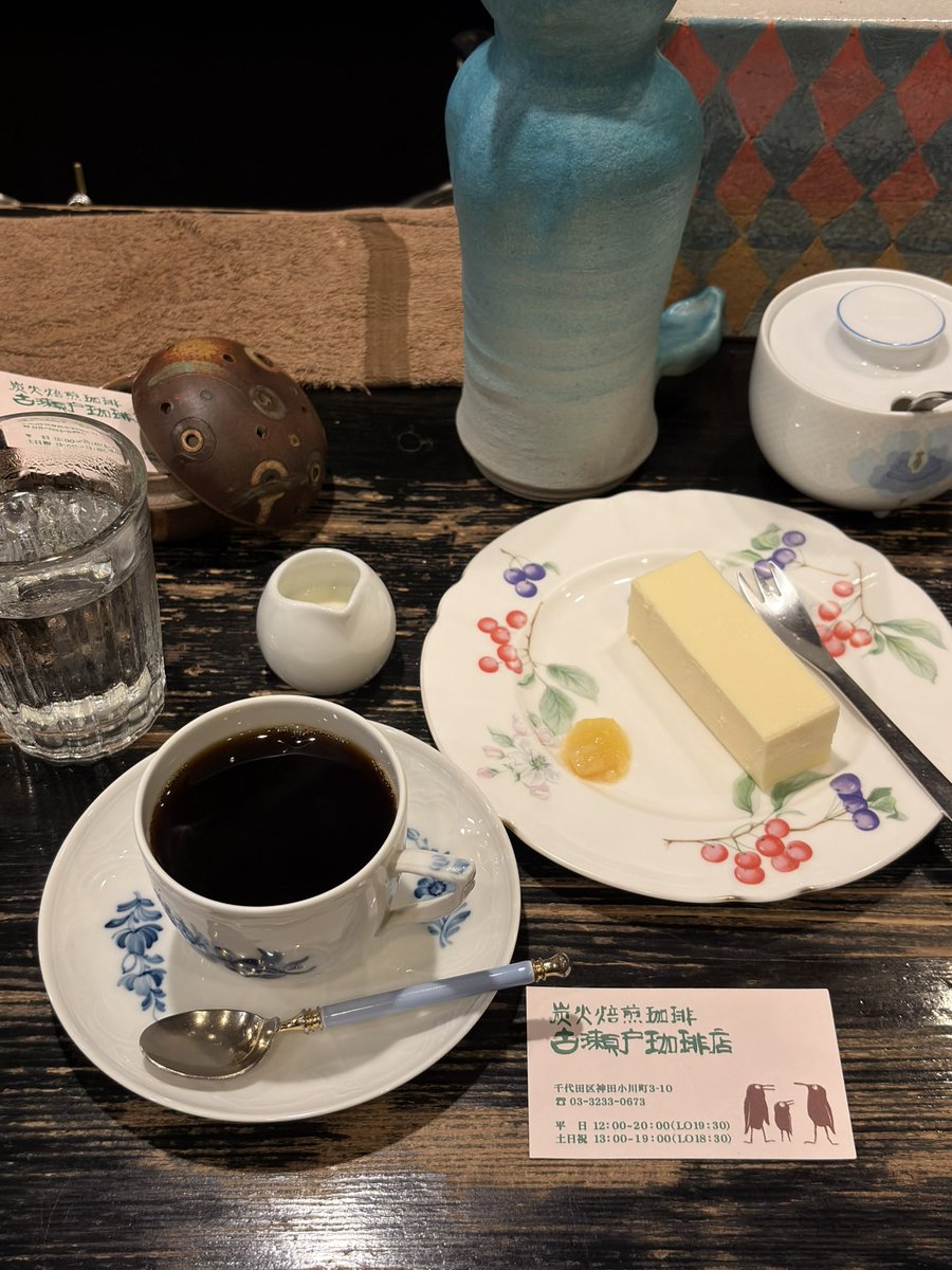 Saigo__O's tweet photo. https://t.co/rW1uexF59n