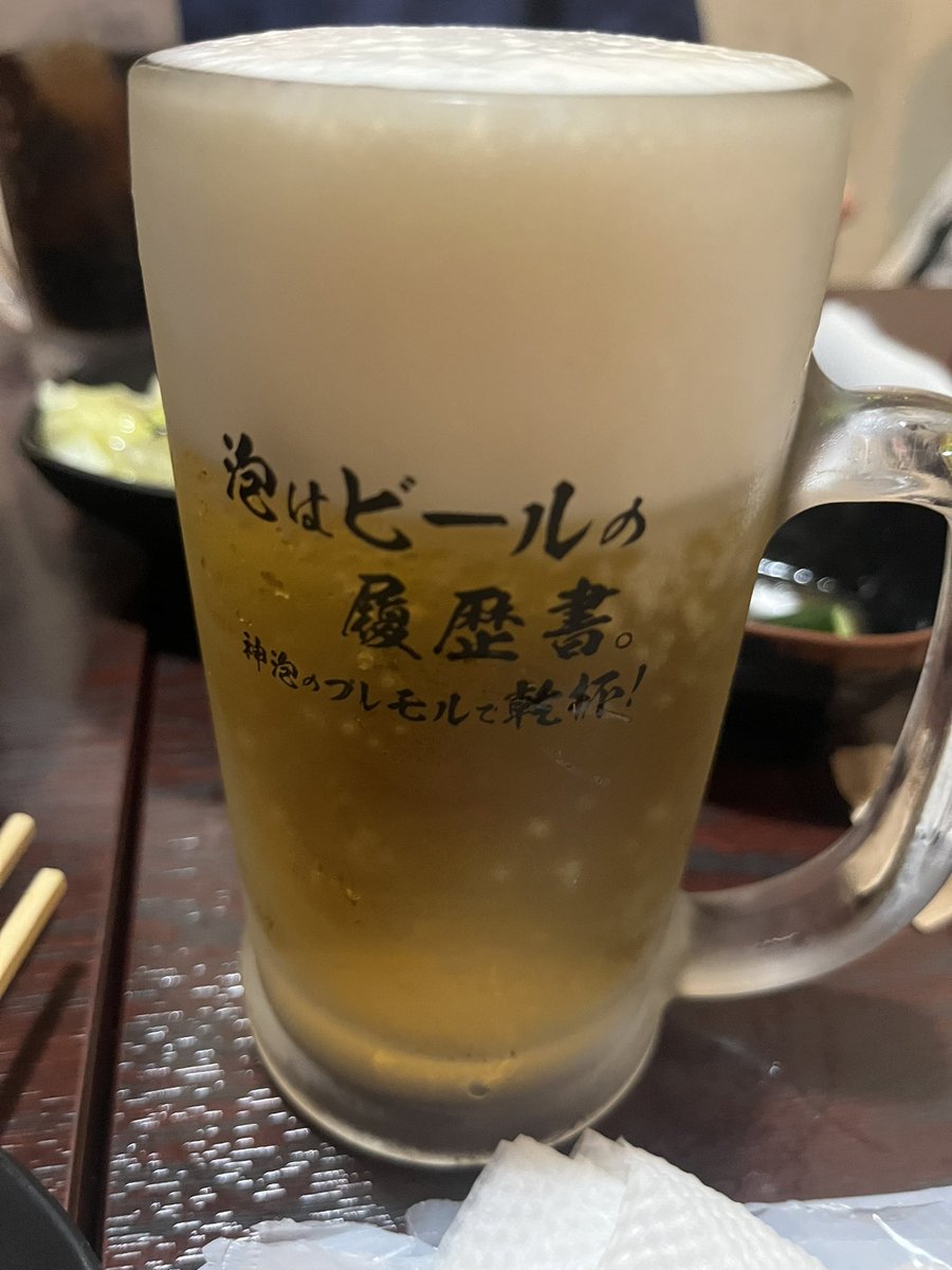 透明人間ゼロ tweet media