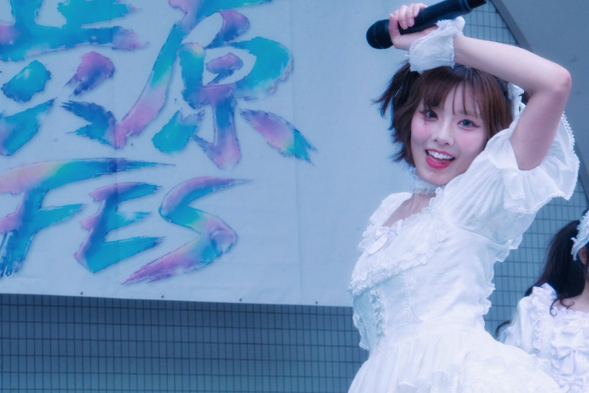 matsuton's tweet photo. 2026.8.1
渋原FES in SHIBUYA SUMMER PARK 2026
@ 代々木公園野外ステージ
SugerNote
坂東楓夏
#SugerNote
#嘘だよ
#ファーストエンドロール https://t.co/WijubwFsbF