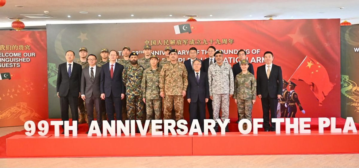 Muhamma83980624's tweet photo. The 99th anniversary of the founding of the People’s Liberation Army (PLA) of the People’s Republic of China was commemorated at the General Headquarters (GHQ), Rawalpindi. https://t.co/ca42TC5MCT
