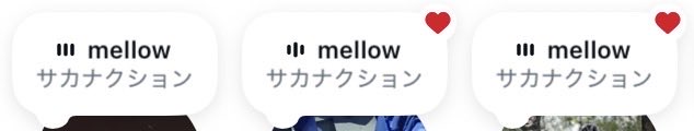 ymic_0703's tweet photo. #魚民mellow部
#サカナクション https://t.co/opCZOTZ96G