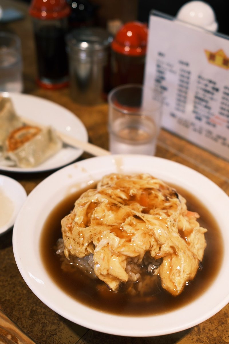 opulencemement's tweet photo. note初めて見ました…🛸
ヨカタラミテネ👽

——————————————————-

香川県民に「天津飯の話は慎重に」と言われた理由🍳

香川三大天津飯を巡った記録📝
うどん県の隣にあった、もうひとつの食文化

https://t.co/AYC3NqL2sJ https://t.co/Lp9Woorrb2