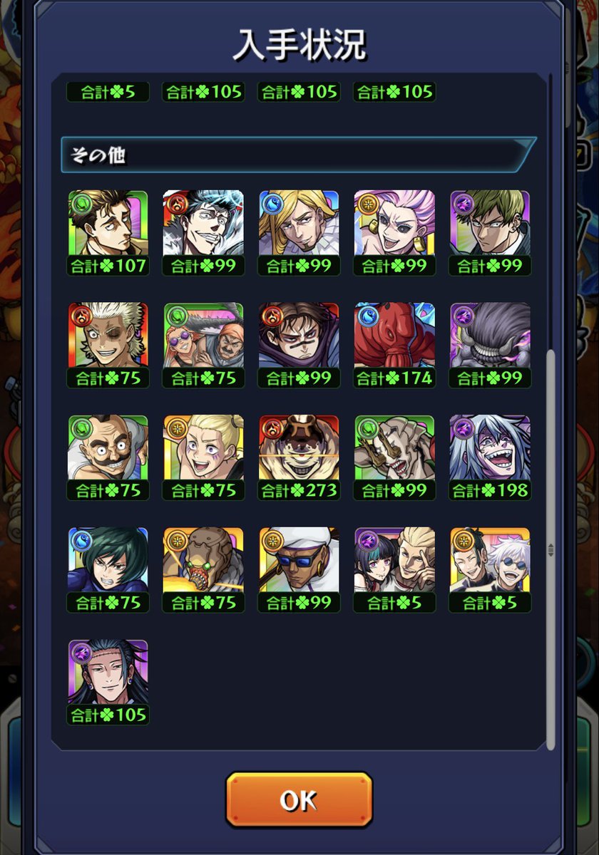 cry_cry0's tweet photo. 自分宿題終わりました https://t.co/QpYZGKgrPH