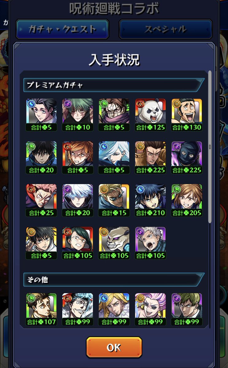cry_cry0's tweet photo. 自分宿題終わりました https://t.co/QpYZGKgrPH