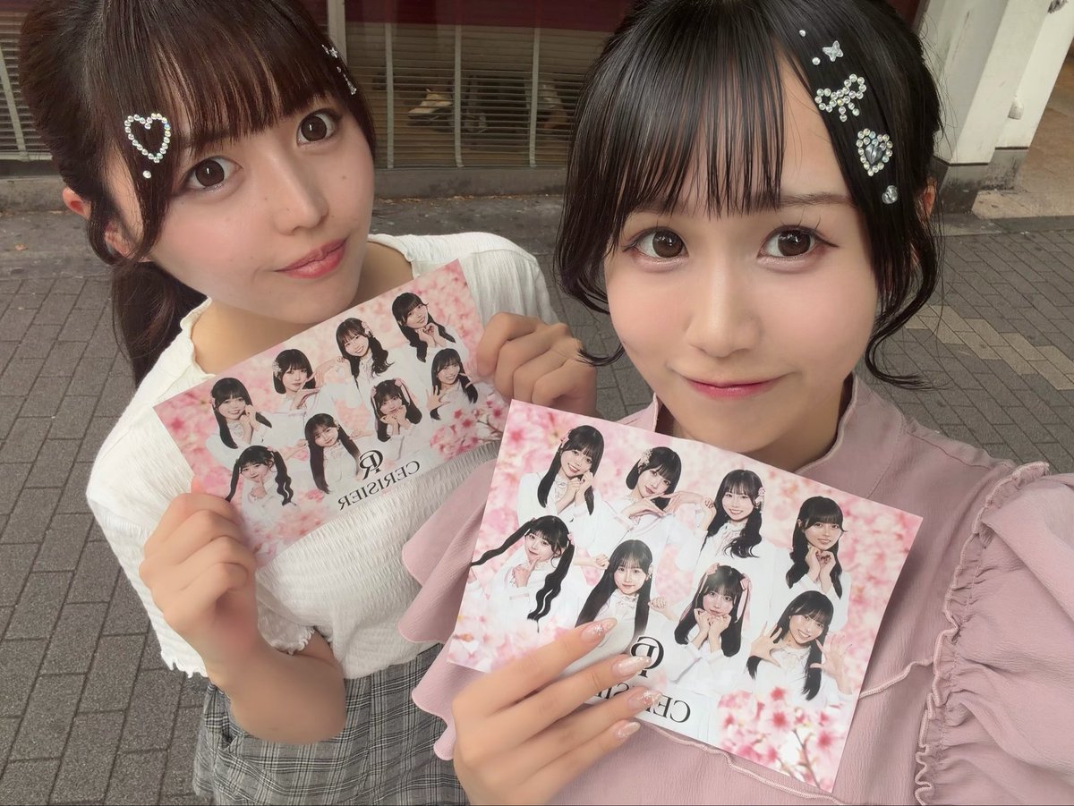 saki_cer's tweet photo. 今日もありちゃんとビラ配りしてきたよ〜🌸

＼#スリジエライブ情報／
10月31日(土)
Cerisier 1st ONEMAN LIVE
『私だから、できること。』
📍秋葉原ステラキューブ

🕰️開場 17:30🎤開演 18:30

💻 WEBチケット
https://t.co/vuSmMgIBRh https://t.co/R7HdF4vfBL