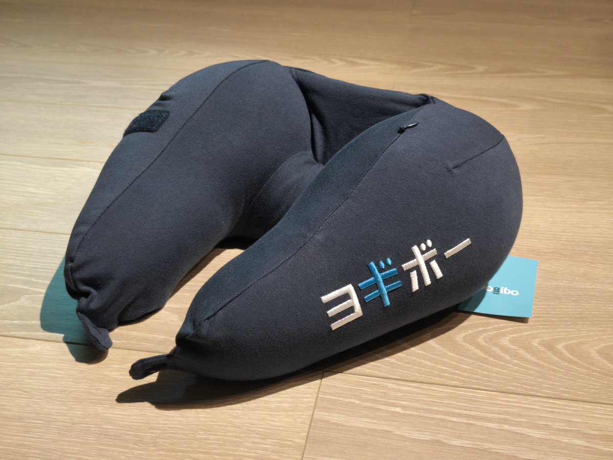 5hs8's tweet photo. ネックピロー買った https://t.co/MSZOT7rq2B
