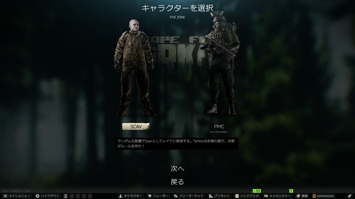 uma__555's tweet photo. また一般人かよ https://t.co/KB7LEIvI9W