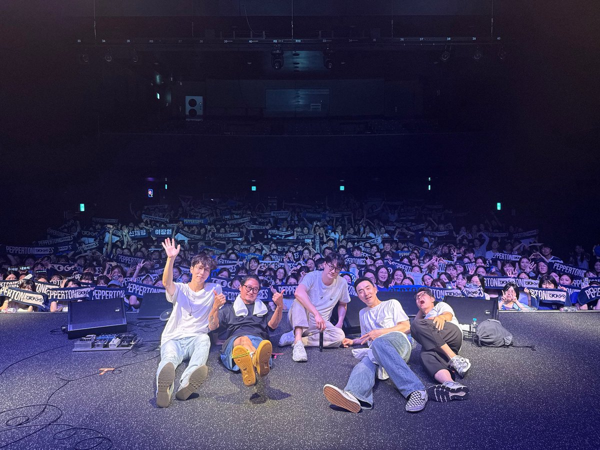 antennamusic's tweet photo. #페퍼톤스

<2026 PEPPERTONES CLUB TOUR> in 대전

잊지는 마~ 사람들 속에 가장 빛나던 너🫵
대전 부원들과 함께 시작한 8월☀️

@pptnzexpress @pptnznoshel
#PEPPERTONES
#신재평 #이장원
#ShinJaePyung #LeeJangWon
#2026PEPPERTONESCLUBTOUR https://t.co/mmJLHFsTeh