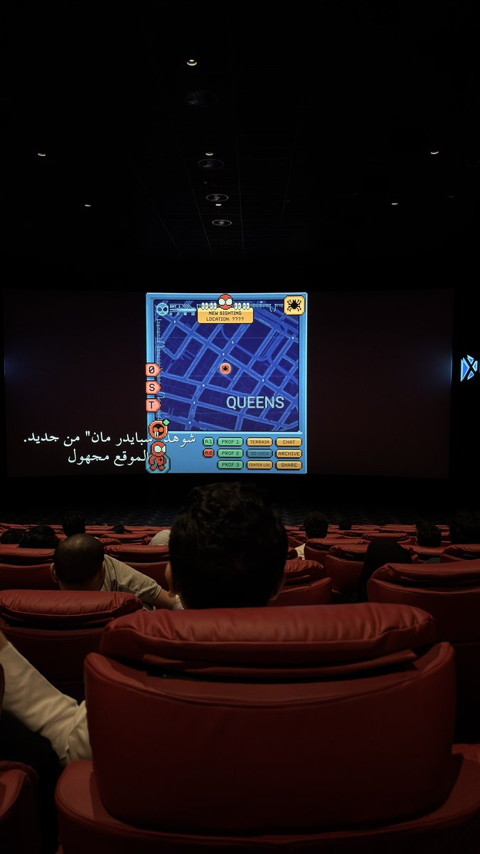 i2jkk's tweet photo. توني طالع من فلم سبايدر مان

صراحة ؟ افضل من الجزء الاول والثاني بس اقل من الثالث 

الحوارات فيه رهيبه ، الدراما عظيمة فلم جميل لكن اقل من التوقعات بكثير

التقييم النهائي ؟ 10/7.5 
#Spiderman #SpiderManBrandNewDay https://t.co/pCdvcU3hsy