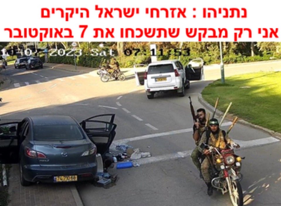 Niv Yaron ๐
๐๏ธ๐ฎ๐ฑ๐ค tweet media