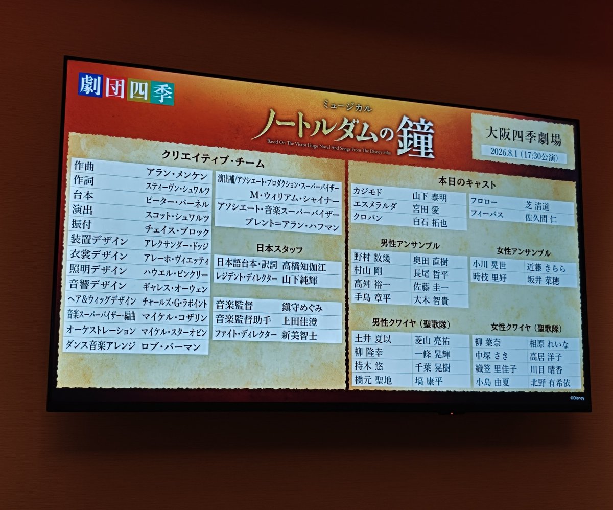 お前 tweet media