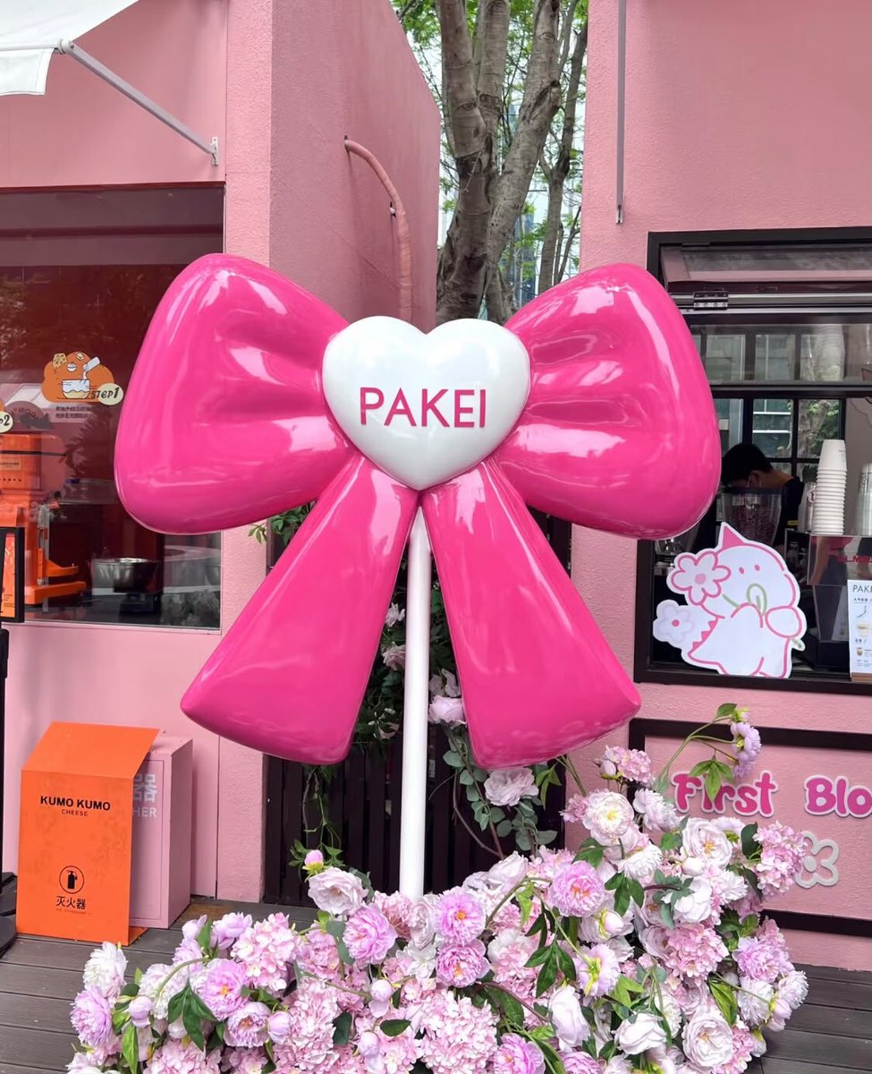 ananda8545's tweet photo. A day healed by a pink street
Strolling around, discovering life's little surprises
Romantic and beautiful, even the air felt sweeter ๐#CitySurprises #FragmentsOfJoy #WeekendTime #ExploringTheCity https://t.co/la0m0UWD6v