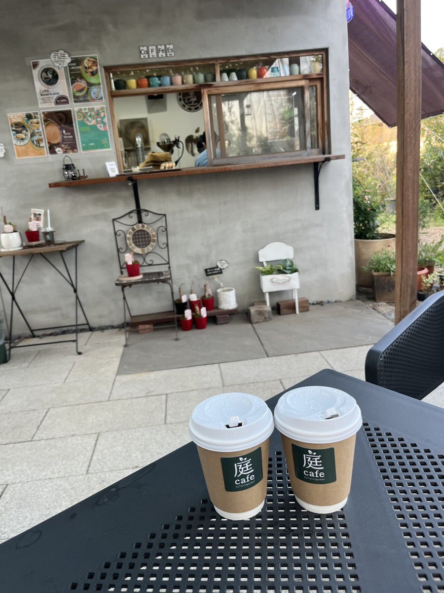shimotsuma3rd's tweet photo. Cleanup&amp;CoffeeClub（通称CCC）は、
地域清掃活動を通して自分の住む"まち"への関心を高め、コーヒーを通じて世代や立場を越えたゆるやかなつながりを醸しだす
ことを目的に実施しています。

今回は、「庭カフェ」さんとのコラボ♪
緑豊かな庭カフェで、おいしいコーヒーをいただきながら交流しましょ https://t.co/5WaMDtVYKN
