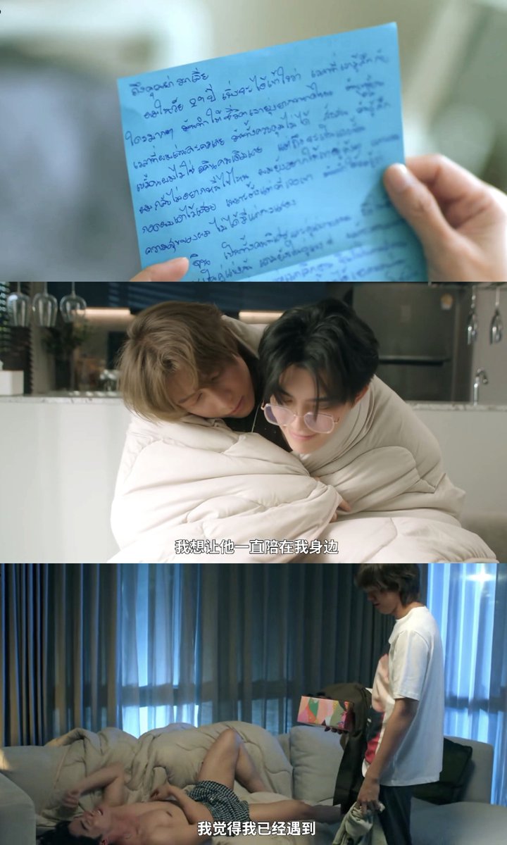 AriesJIng0525's tweet photo. The question which Akin asked grandma,I think Boom has the answer:

that is :
Forever is right now.
#RVW
#BXXM
#EVWU 
#SmartBoom 
#Auralis https://t.co/YRwanOJG8X