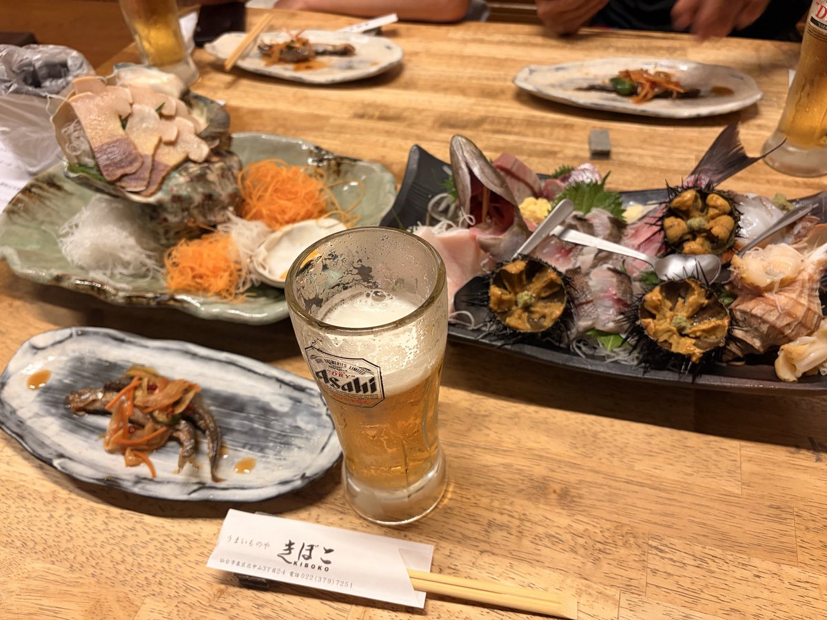 naka_c78's tweet photo. 古い付合いの会 https://t.co/1ouKUQ5GtY