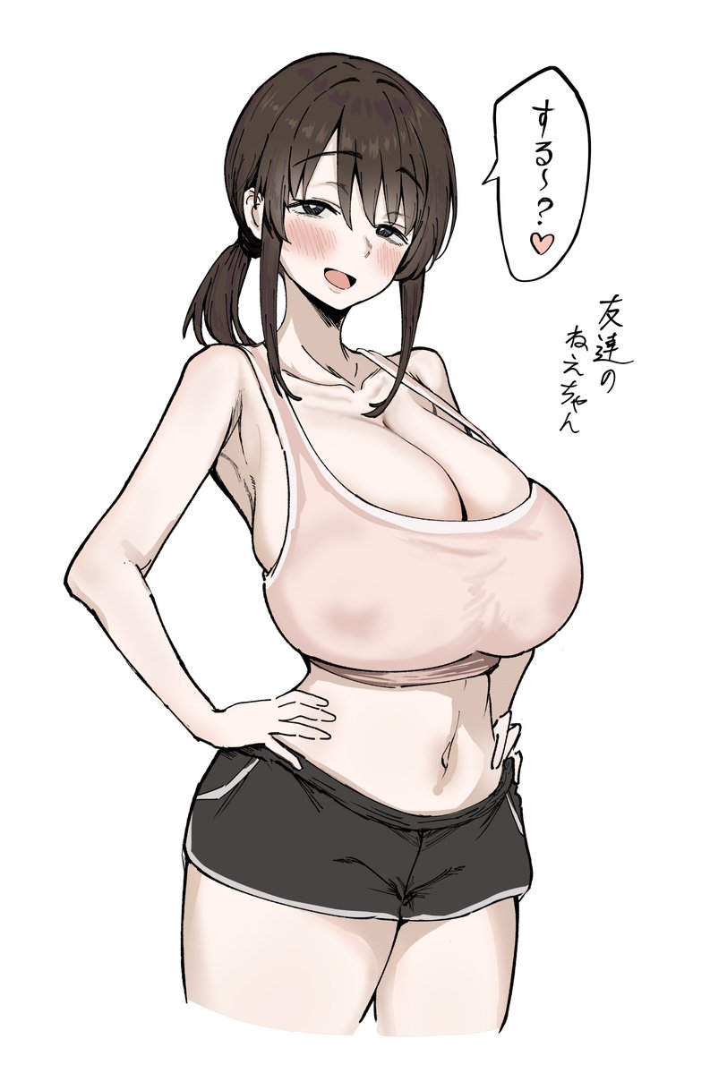 kankohi_syuki tweet picture