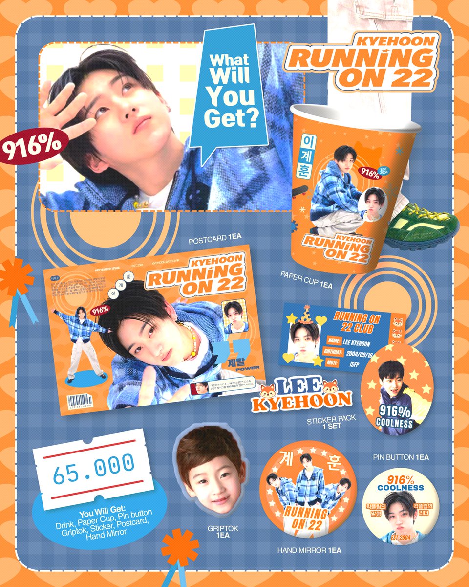 d0ngyeran's tweet photo. 🛹 RUNNING ON 22 🦊

Lee Kyehoon Birthday Cafe Event in Jakarta 
by @gyehoonku @kyehoonoona @d0ngyeran @kyehoonam

🗓️ Sunday, 20th September 2026
⏰ Session 1: 13.00 - 14.30 WIB
⏰ Session 2: 15.00 - 16.30 WIB
📍 CUPS - Blok M
💰: HTM Rp 65.000

📢 RSVP will open on August 8th at 7.00 PM (WIB)
Session 1: https://t.co/xn9ziN0Wym 
Session 2: https://t.co/ZqTtxc2uqc 

Let's catch the of celebrate special day Lee Kyehoon's 22nd birthday!!! Let’s fill this space with 100% love and unforgettable memories 🧡✨

#KYEHOONRUNNINGON22  #HappyKyehoonDay #916KYENERGY