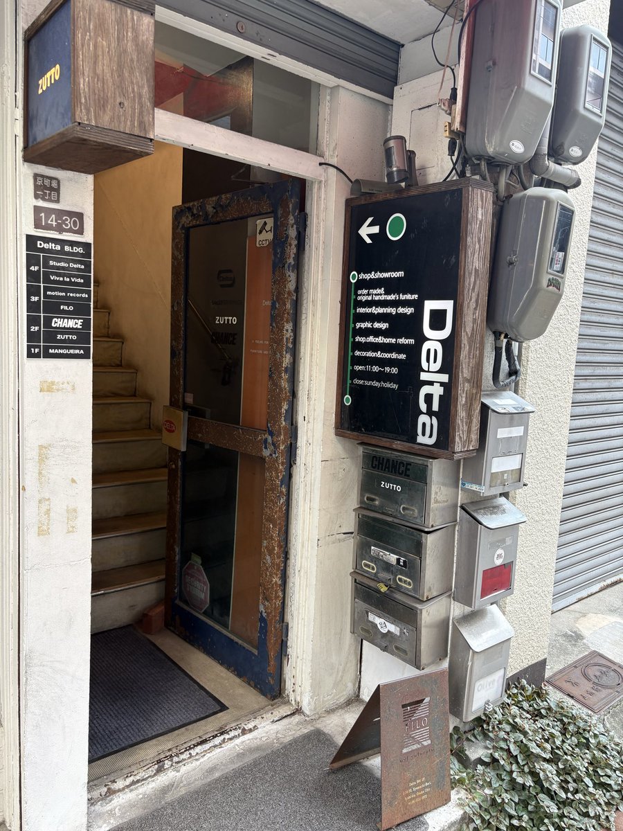 taku_chim_chim's tweet photo. 今月、初となるフルアルバムを
リリースする関西発のバンドNagakumo
のフロントマン•ヴォーカリストの
コモノサヤさんの
ソロライブにいってきました.
フジロックから帰ってきての初ライブと
なりましたが今日も唯一無二の歌声に
癒され、パワーをもらいました.
#MotionRecords https://t.co/Ykb4SlPYjZ
