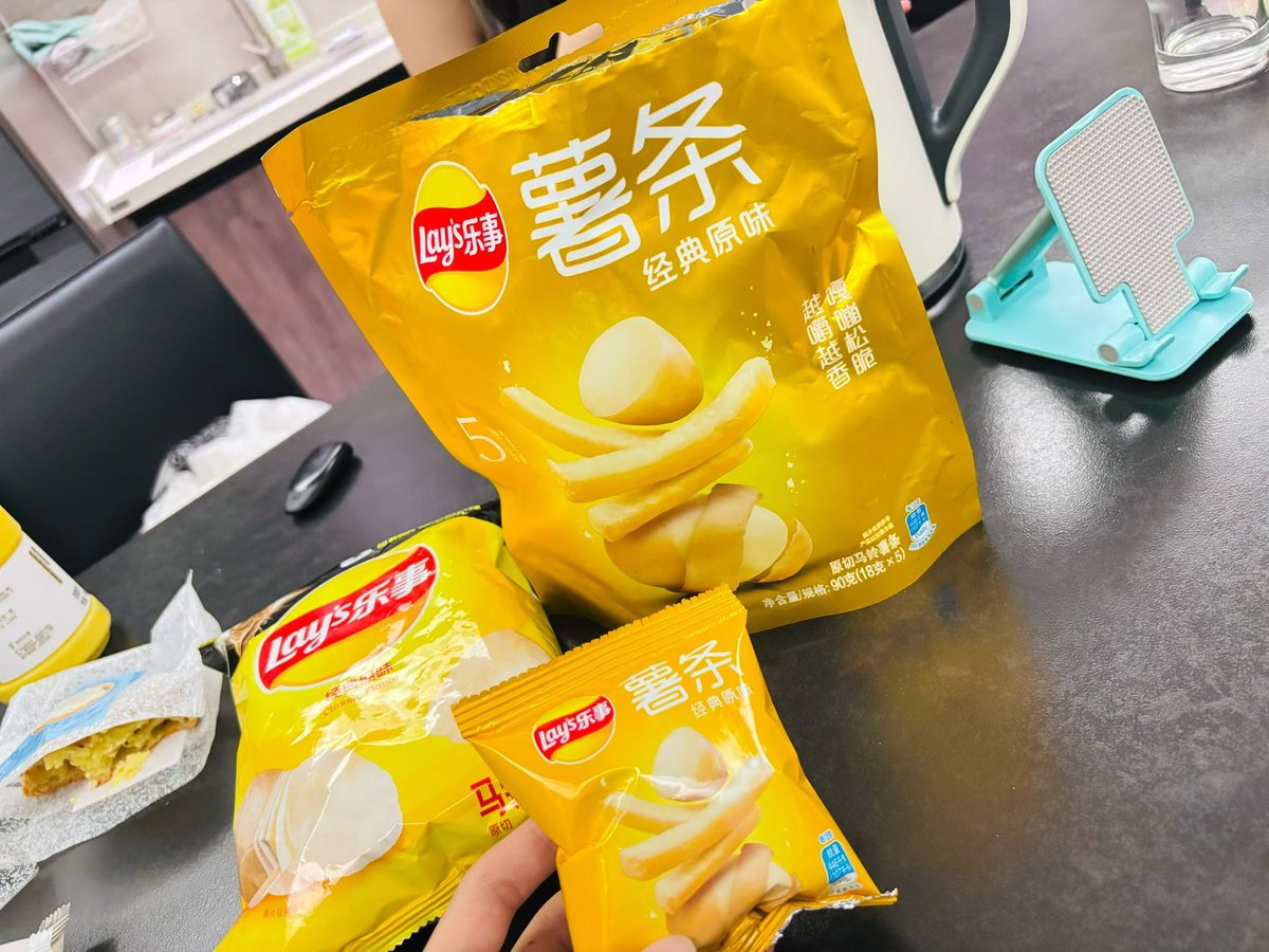 jingyn339018's tweet photo. 薯条大王 https://t.co/PWyiwtjD5q
