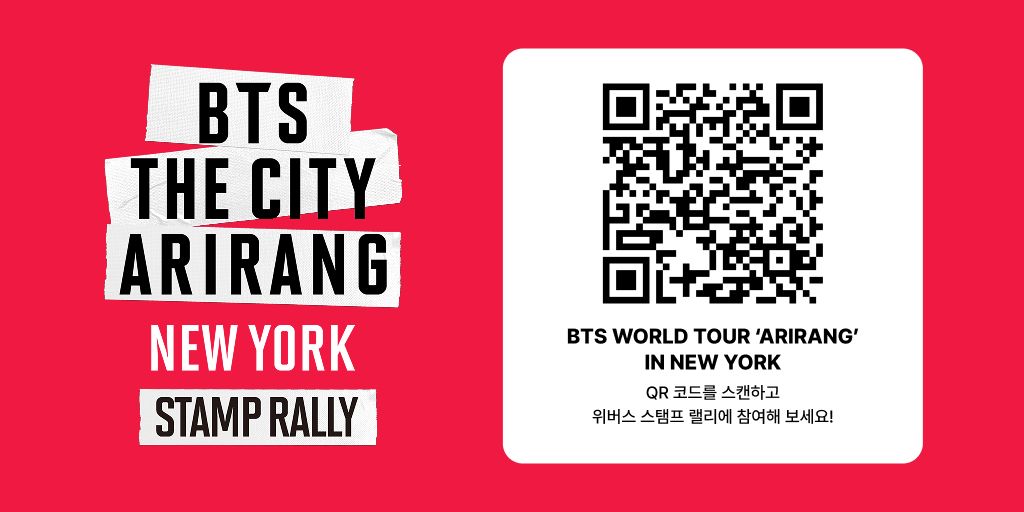 weverseofficial's tweet photo. 📍BTS THE CITY ARIRANG - New York Stamp Rally

메트라이프 스타디움에서 미션 1 BTS 월드 투어 'ARIRANG' QR을 스캔하고 스탬프를 획득해 보세요! 미션 완료 시 Weverse BTS 디지털 멤버십 1개월 체험권을 받을 수 있습니다. 🎉(선착순 10,000명 한정)
https://t.co/IV2T6IybcV 

📌해당 미션은 메트라이프 스타디움 현장에서만 참여 가능하며, GPS 인증 후 QR 스캔이 가능합니다.

#방탄소년단 #BTS 
#BTS_THECITY_ARIRANG #BTS_THECITY_ARIRANG_NEWYORK #BTS_STAMPRALLY