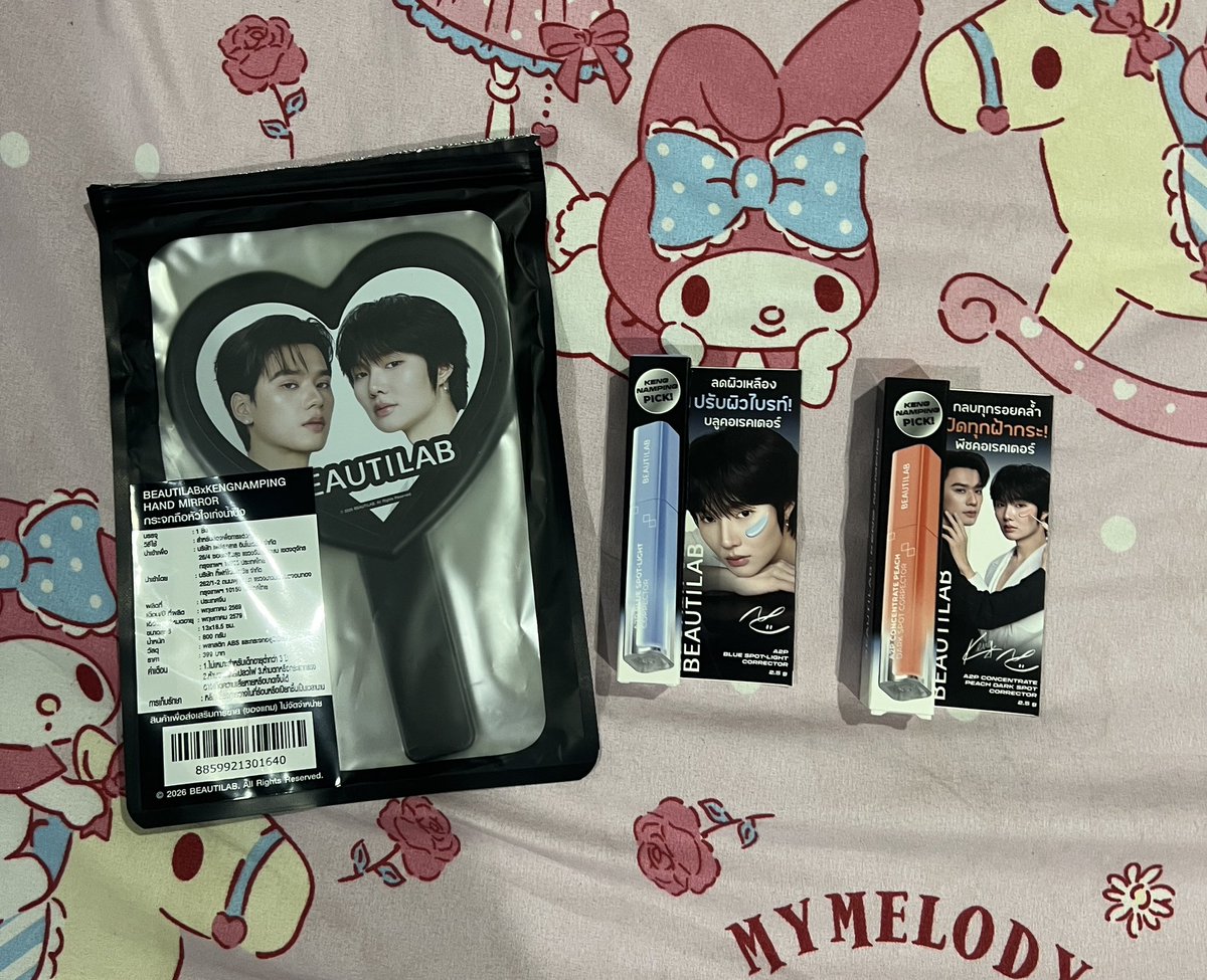 chamintto's tweet photo. wts  | 🚚 40 รอบส่งพรุ่งนี้
กระจก 150 ฉีกซองแล้ว ไม่มีตำหนิใดๆยังไม่ใช้น้า
blue , peach แท่งล่ะ 100 
#ตลาดนัดdmd #ตลาดนัดเก่งน้ำปิง https://t.co/EMc8LuAp7T