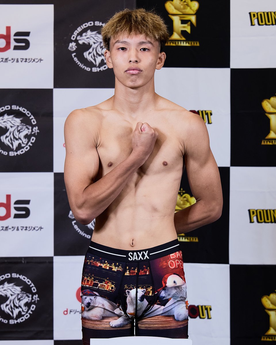 lemino_shooto's tweet photo. 【明日16時試合開始！】NTT DOCOMO presents Lemino修斗.POUND OUT｜計量結果
《第9試合》メインイベント
NTT DOCOMO presents Lemino修斗バンタム級サバイバートーナメントリバイバル2026準決勝
バンタム級｜61.2kg｜5分3R
🔴齋藤奨司(FIGHT FARM)
61.0kg
VS
🔵中島陸(総合格闘技ゴンズジム)
61.2kg

〈NTT DOCOMO presents Lemino修斗.POUND OUT〉
🗓️2026年8月2日(日) 14:00開場／16:00本戦開始
📍TKPガーデンシティ千葉
🎫会場チケットはチケットぴあにて販売中！
📡無料独占生配信は「Lemino」にて！