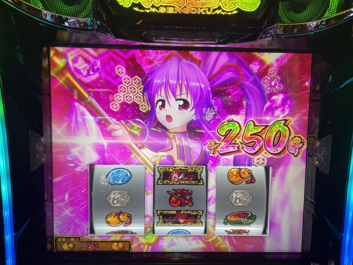 15Ptowel's tweet photo. 乙女5ありがとう https://t.co/8qUAkmvAJL