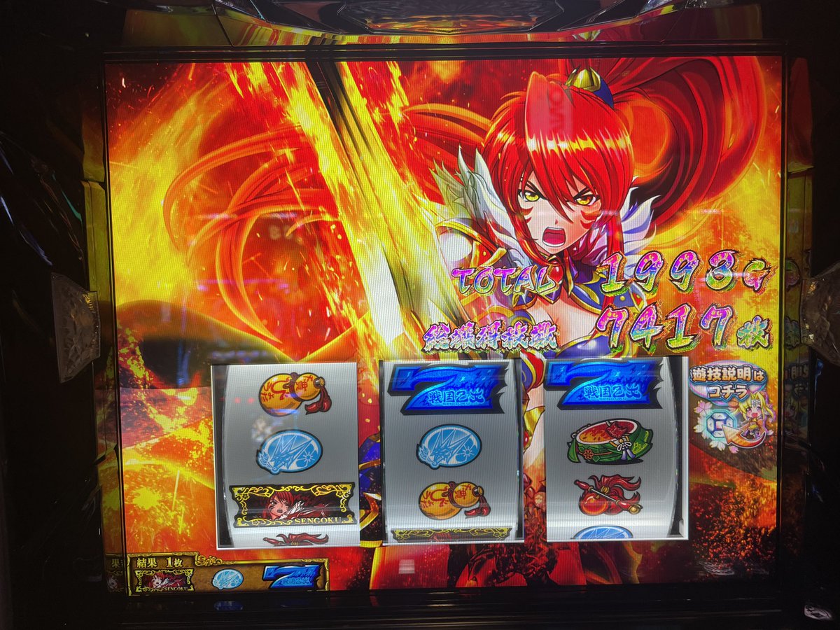 15Ptowel's tweet photo. 乙女5ありがとう https://t.co/8qUAkmvAJL