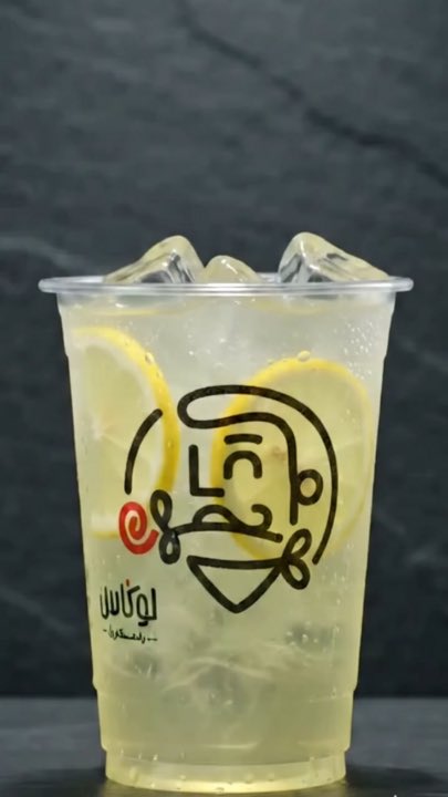 Lucas_Saudi's tweet photo. يروّق يومك ويبرّد على قلبك! 🍋🧊✨
#LucasPastaria #Italianfood #مطاعم_الشرقية #لوكاس_باستاريا #ايطالي https://t.co/sFo9gWSXxs