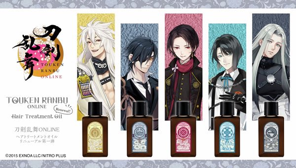 刀剣乱舞(グッズ関連その63) 刀剣乱舞 とうらぶグッズ＆フィギュア予約 (@touken_goods) / Posts / X
