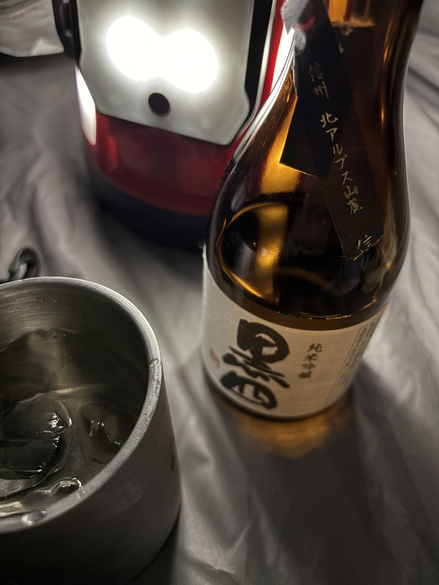 dossunkojiro's tweet photo. これおいしいかも https://t.co/nWNU55eCtH