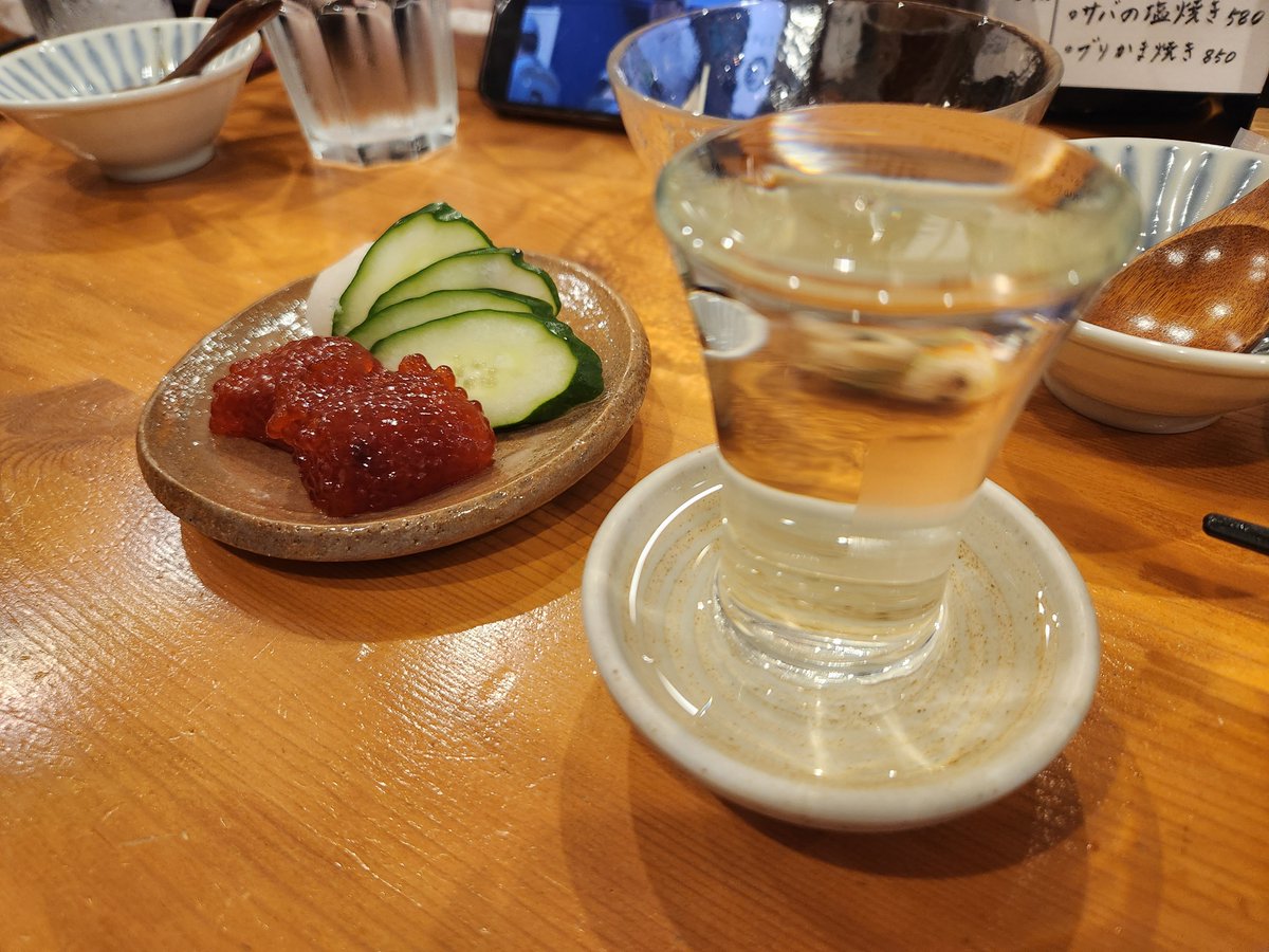 27anmph's tweet photo. うま https://t.co/AD8XOmnfUP
