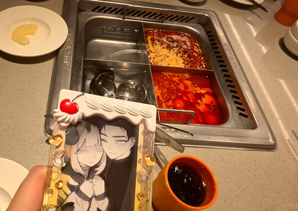 pandream290's tweet photo. 히히 마힛는거 머것어요 https://t.co/ll75vEuuK0