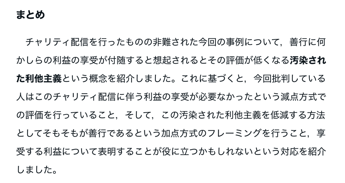 iwa_ag's tweet photo. https://t.co/JZcoQ6NImk