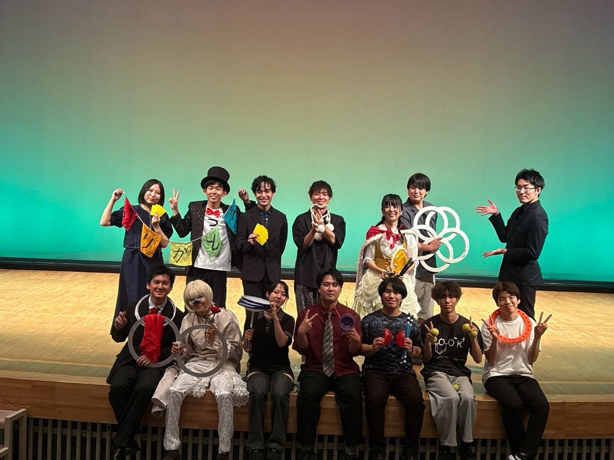 meijokijutsu_ob's tweet photo. これにてROOK OBOG発表会終了いたしました！
ご来場頂き誠にありがとうございました！ https://t.co/ZIrDYZwWEf