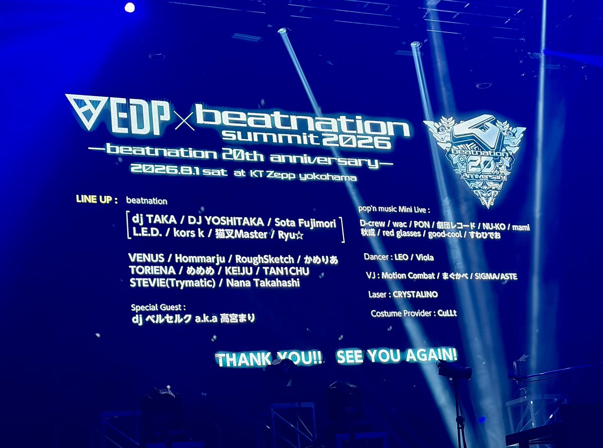 c4ssi4K's tweet photo. EDPお疲れ様でした〜S A N Z A I
めちゃくちゃ楽しかったです!!!! 初EDPでほどんどの方が初めてなので、学生時代憧れたBEMANIアーティストが目の前にいるのしかもめちゃくちゃ前のチケット取れたのほんまヤバすぎた〜 https://t.co/8SM4q0FkFU