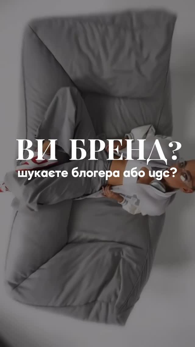 findbloggers's tweet photo. БАРТЕРНІ СПІВПРАЦІ
Знаходимо блогерів і бренди для реклами без бюджету

#блогериукраїни #ugcукраїна #рекламаублогерів #співпраця #маркетингукраїна https://t.co/okZmLxHg2M