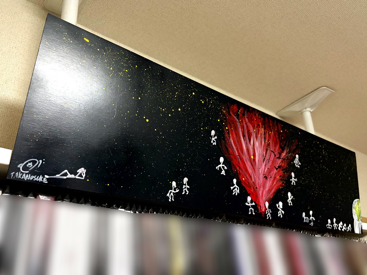winwin_Records's tweet photo. 先日、開眼闇市で購入させていただいた作品

せっかくなので音の波動を司りし領域（通称CD棚）に飾ることに。
なんだか我が家の次元もひとつ上昇した気分。
#CHAQLA. https://t.co/zladV1MguA