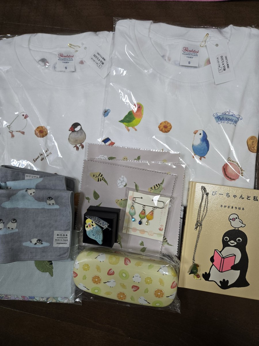 teetreepon's tweet photo. 日帰り買い物…色々暑かった～🦜❣️

#新宿ことりまつり https://t.co/NZpktcwlhW